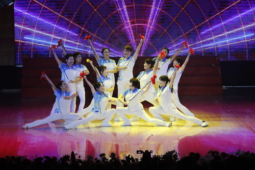 山東工商學(xué)院舉行教職工迎新年文藝匯演